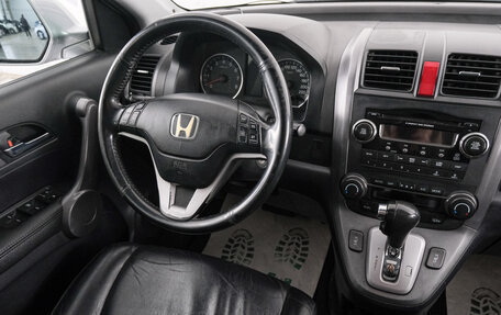 Honda CR-V III рестайлинг, 2008 год, 1 699 000 рублей, 10 фотография