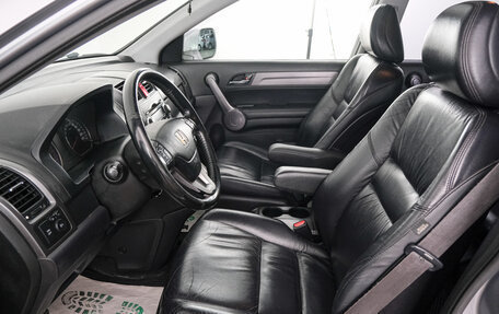 Honda CR-V III рестайлинг, 2008 год, 1 699 000 рублей, 8 фотография