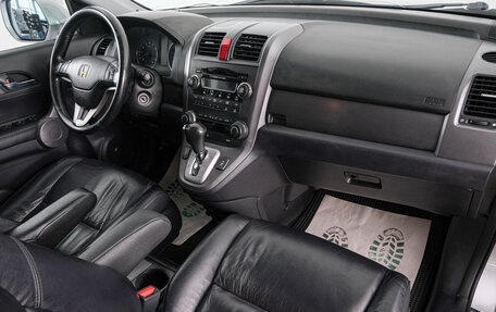 Honda CR-V III рестайлинг, 2008 год, 1 699 000 рублей, 13 фотография