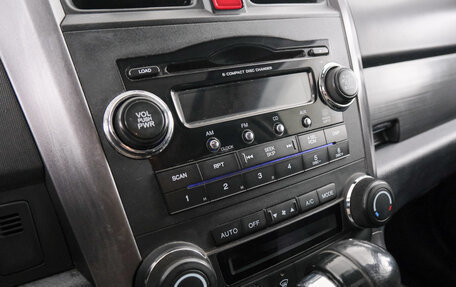 Honda CR-V III рестайлинг, 2008 год, 1 699 000 рублей, 16 фотография