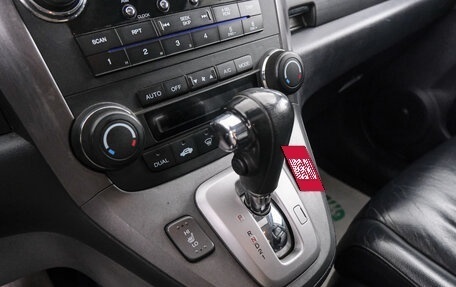 Honda CR-V III рестайлинг, 2008 год, 1 699 000 рублей, 17 фотография