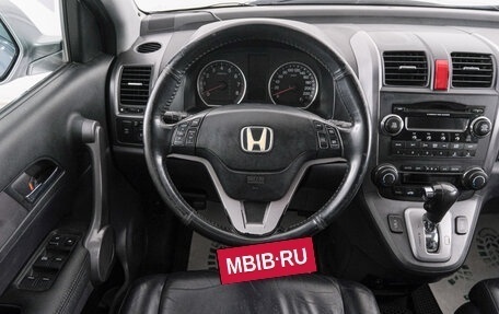 Honda CR-V III рестайлинг, 2008 год, 1 699 000 рублей, 15 фотография