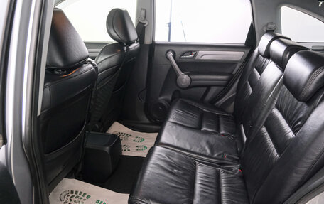 Honda CR-V III рестайлинг, 2008 год, 1 699 000 рублей, 20 фотография