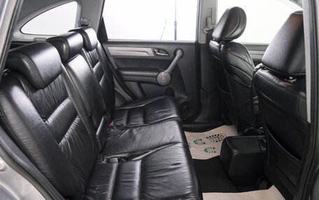 Honda CR-V III рестайлинг, 2008 год, 1 699 000 рублей, 21 фотография