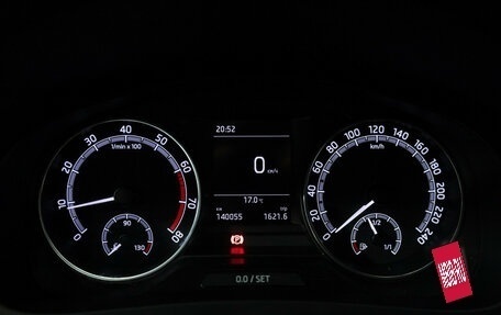 Skoda Rapid I, 2018 год, 1 199 777 рублей, 12 фотография