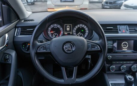 Skoda Octavia, 2016 год, 1 389 000 рублей, 12 фотография