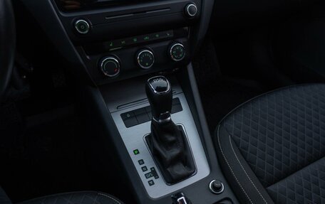 Skoda Octavia, 2016 год, 1 389 000 рублей, 20 фотография