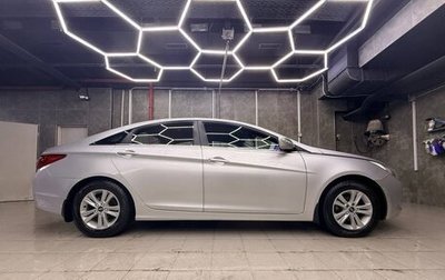 Hyundai Sonata VI, 2010 год, 1 450 000 рублей, 1 фотография