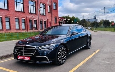 Mercedes-Benz S-Класс, 2021 год, 7 400 000 рублей, 1 фотография