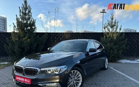 BMW 5 серия, 2018 год, 3 350 000 рублей, 1 фотография
