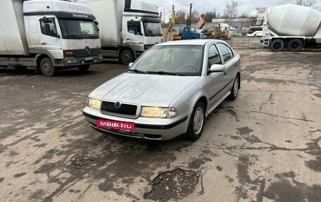 Skoda Octavia IV, 1999 год, 350 000 рублей, 14 фотография