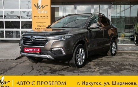 FAW Besturn X80 I рестайлинг, 2020 год, 1 055 000 рублей, 1 фотография