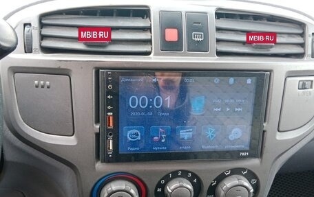 Hyundai Matrix I рестайлинг, 2007 год, 600 000 рублей, 18 фотография