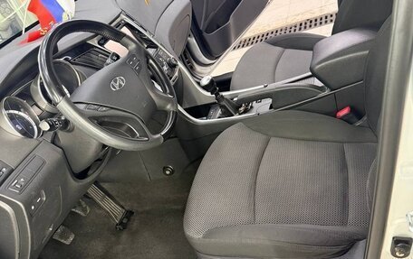 Hyundai Sonata VI, 2010 год, 1 450 000 рублей, 14 фотография