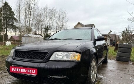 Audi A6, 2000 год, 300 000 рублей, 3 фотография