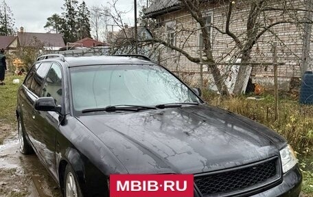 Audi A6, 2000 год, 300 000 рублей, 2 фотография