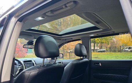 Nissan X-Trail, 2014 год, 1 650 000 рублей, 11 фотография