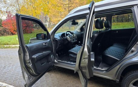 Nissan X-Trail, 2014 год, 1 650 000 рублей, 14 фотография