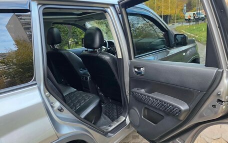 Nissan X-Trail, 2014 год, 1 650 000 рублей, 27 фотография