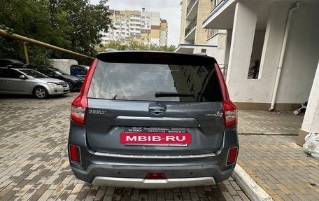 Geely Emgrand X7 I, 2020 год, 1 400 000 рублей, 6 фотография