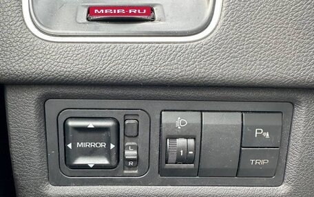 Geely Emgrand X7 I, 2020 год, 1 400 000 рублей, 5 фотография