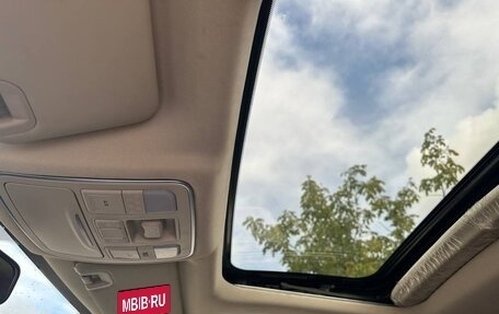 Geely Emgrand X7 I, 2020 год, 1 400 000 рублей, 3 фотография