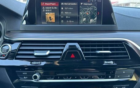 BMW 5 серия, 2018 год, 3 350 000 рублей, 10 фотография