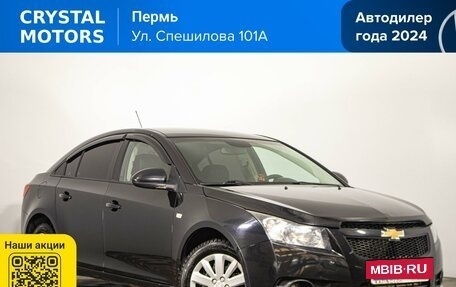 Chevrolet Cruze II, 2012 год, 749 000 рублей, 2 фотография