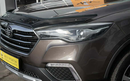 FAW Besturn X80 I рестайлинг, 2020 год, 1 055 000 рублей, 3 фотография