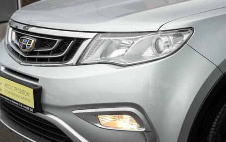 Geely Atlas I, 2019 год, 1 348 000 рублей, 3 фотография