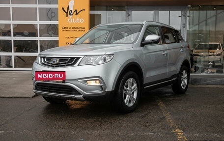 Geely Atlas I, 2019 год, 1 348 000 рублей, 2 фотография