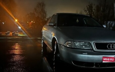 Audi A4, 1995 год, 310 000 рублей, 1 фотография