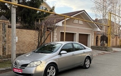 Nissan Primera III, 2004 год, 475 000 рублей, 1 фотография