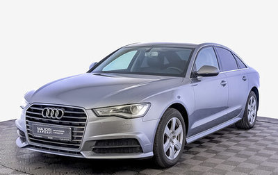 Audi A6, 2017 год, 2 500 000 рублей, 1 фотография