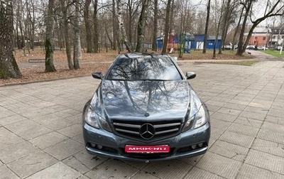 Mercedes-Benz E-Класс, 2009 год, 1 259 000 рублей, 1 фотография