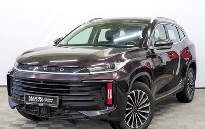 CheryExeed TXL, 2022 год, 1 450 000 рублей, 1 фотография