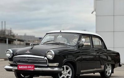 ГАЗ 21 «Волга», 1970 год, 849 999 рублей, 1 фотография