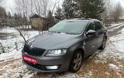 Skoda Octavia, 2016 год, 1 900 000 рублей, 1 фотография