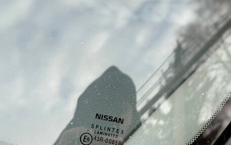 Nissan Primera III, 2004 год, 475 000 рублей, 10 фотография