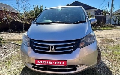 Honda Freed I, 2010 год, 890 000 рублей, 1 фотография