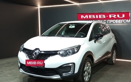 Renault Kaptur I рестайлинг, 2017 год, 1 560 000 рублей, 1 фотография