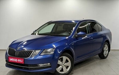 Skoda Octavia, 2019 год, 1 690 000 рублей, 1 фотография