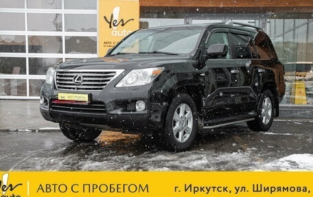 Lexus LX III, 2009 год, 3 143 000 рублей, 1 фотография