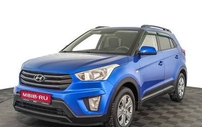 Hyundai Creta I рестайлинг, 2019 год, 1 600 000 рублей, 1 фотография