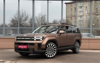 Hyundai Santa Fe IV, 2025 год, 5 599 000 рублей, 1 фотография