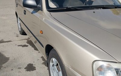 Hyundai Accent II, 2005 год, 352 000 рублей, 1 фотография