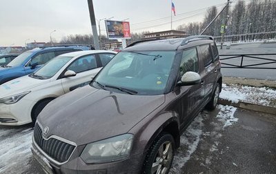 Skoda Yeti I рестайлинг, 2014 год, 1 000 000 рублей, 1 фотография