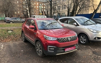 Changan CS55 I, 2020 год, 1 400 000 рублей, 1 фотография