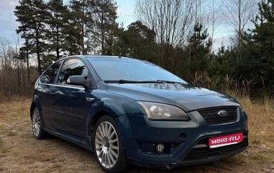 Ford Focus II рестайлинг, 2006 год, 550 000 рублей, 1 фотография
