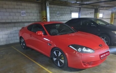 Hyundai Coupe II рестайлинг, 2008 год, 1 500 000 рублей, 1 фотография